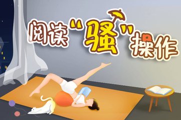 菲律宾移民一般要多少钱,有哪些移民方式